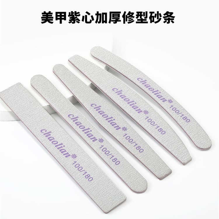 Manicure rubbing strips, nail files, nail polishing, thickened purple heart shaping sand strips, nail polishing strips, thick yarn, specially designed for nail salons