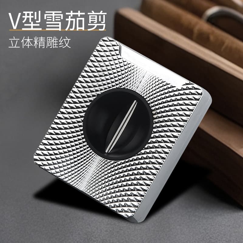 Baicheng Chenyuan Portable Cigar Cutter V-Shaped Cigar Knife Sharp Blade High-End Smoking Accessory Men's Gift Cigar Cutter