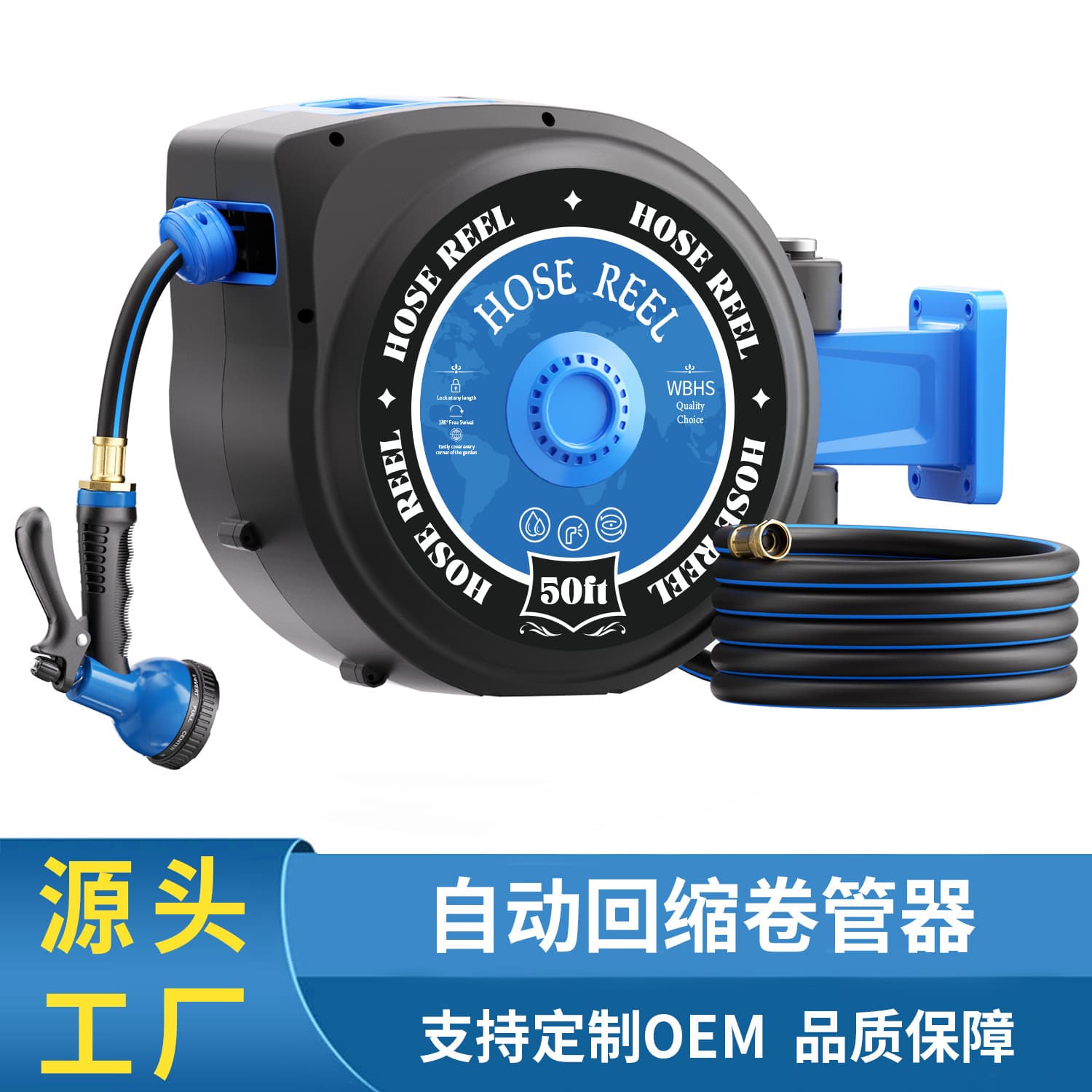 Custom Cross-Border Hose Reel Automatic Retractable Household Hose Reel Wall-Mounted Car Wash Hose Water Gun Manufacturer