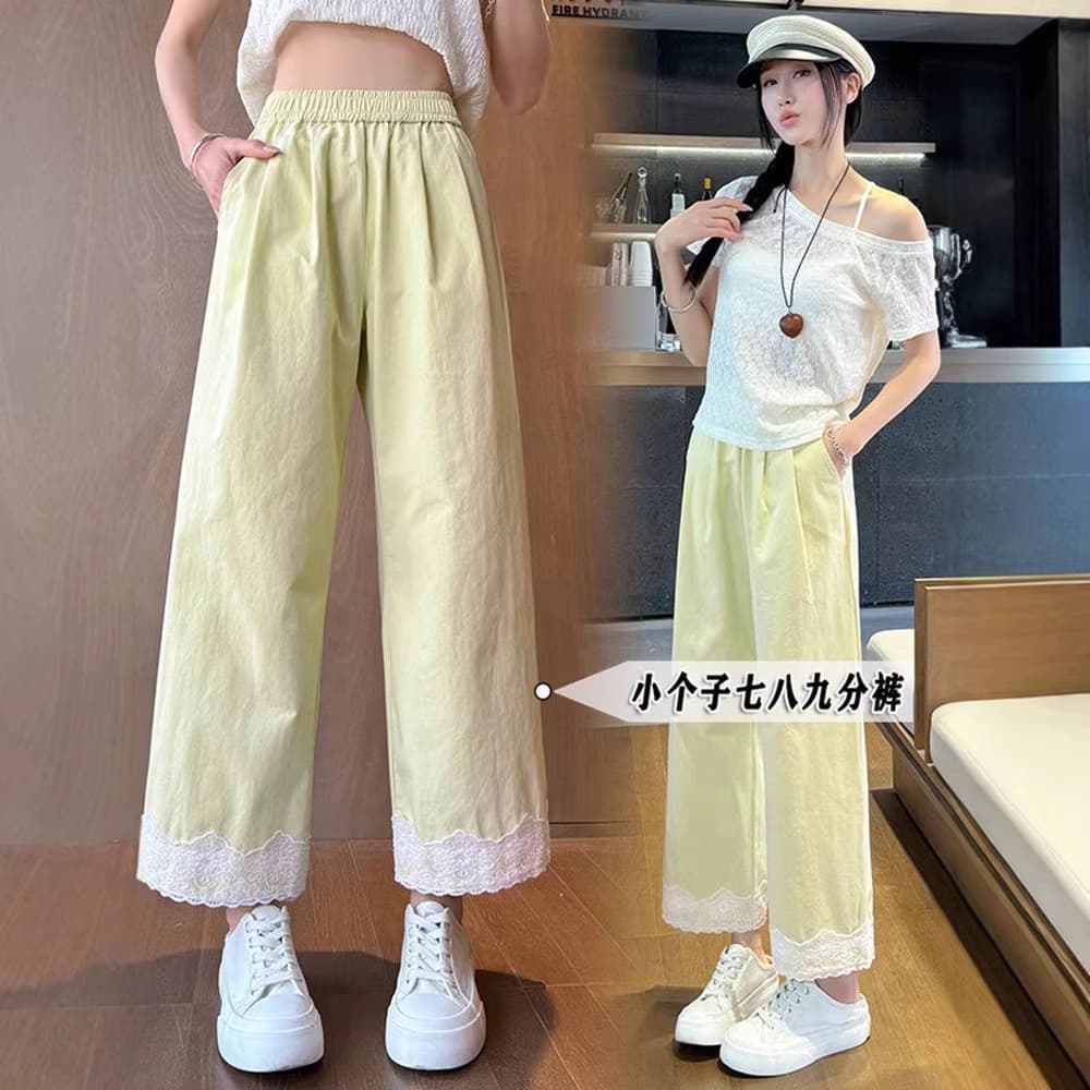 xxs145 7/10 Lace Trim Straight Wide Leg Pants for Women, Summer Thin Style, Petite Flattering, Slimming Casual Trousers