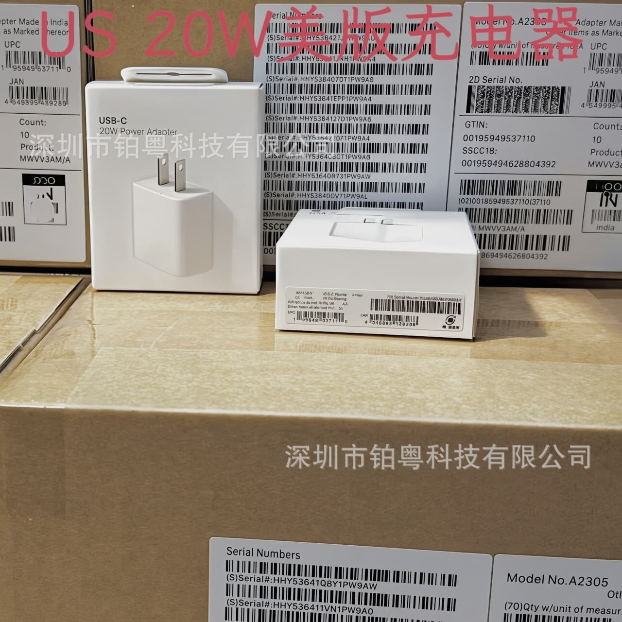 US20W Apple US Version Phone Charger Fast Charger for iPhone 16/15