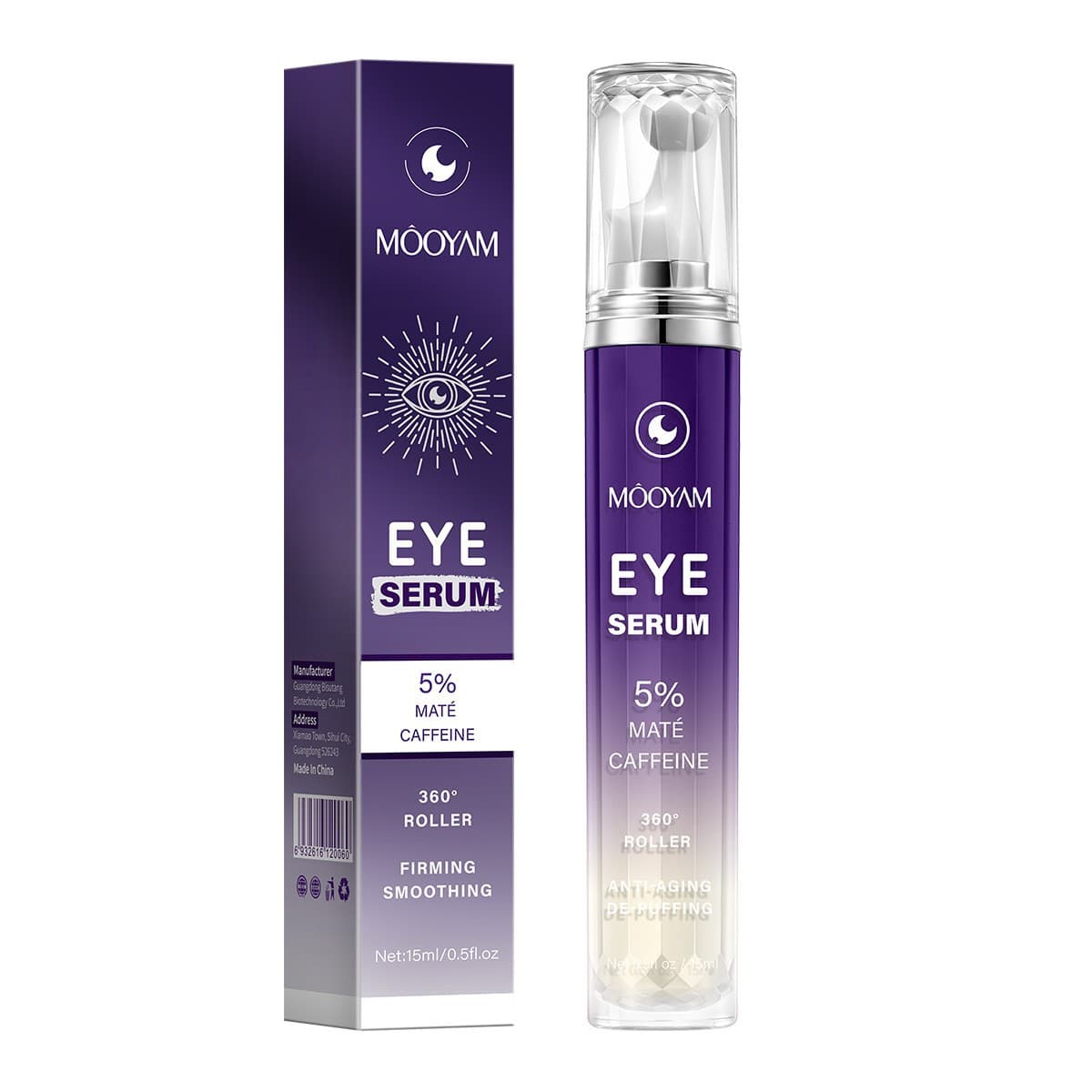 Cross-border caffeine anti-wrinkle firming eye essence Mate tea moisturizing and brightening improves the skin around the eyes eye essence