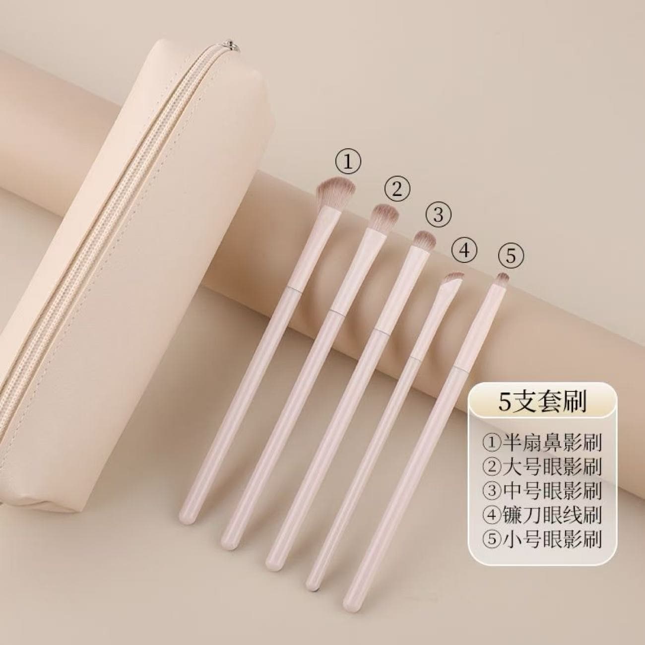 Trending Peach Blossom Beginner Makeup Brush Set: Eyeshadow, Blush, Contour, Blending, Nose Shadow Brushes, Full Set for Makeup Artists