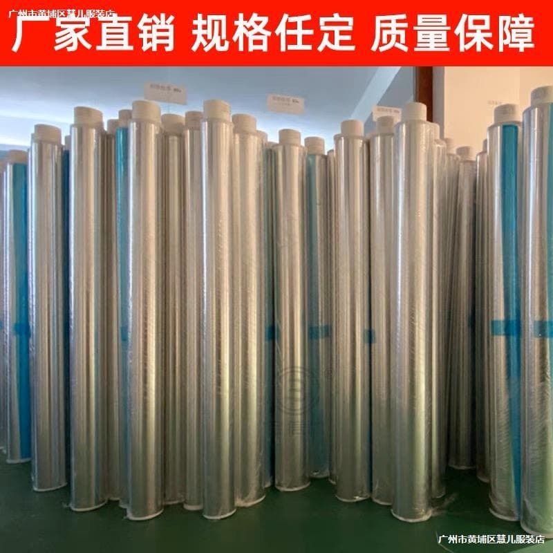 30cm wide thickened large roll commercial aluminum foil for grilling, baking, oven use, disposable high-temperature resistant