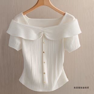 Summer Unique French Square Neck Short-Sleeve Knit Top for Women, Designer Style Sweet and Sexy Slim Short Top