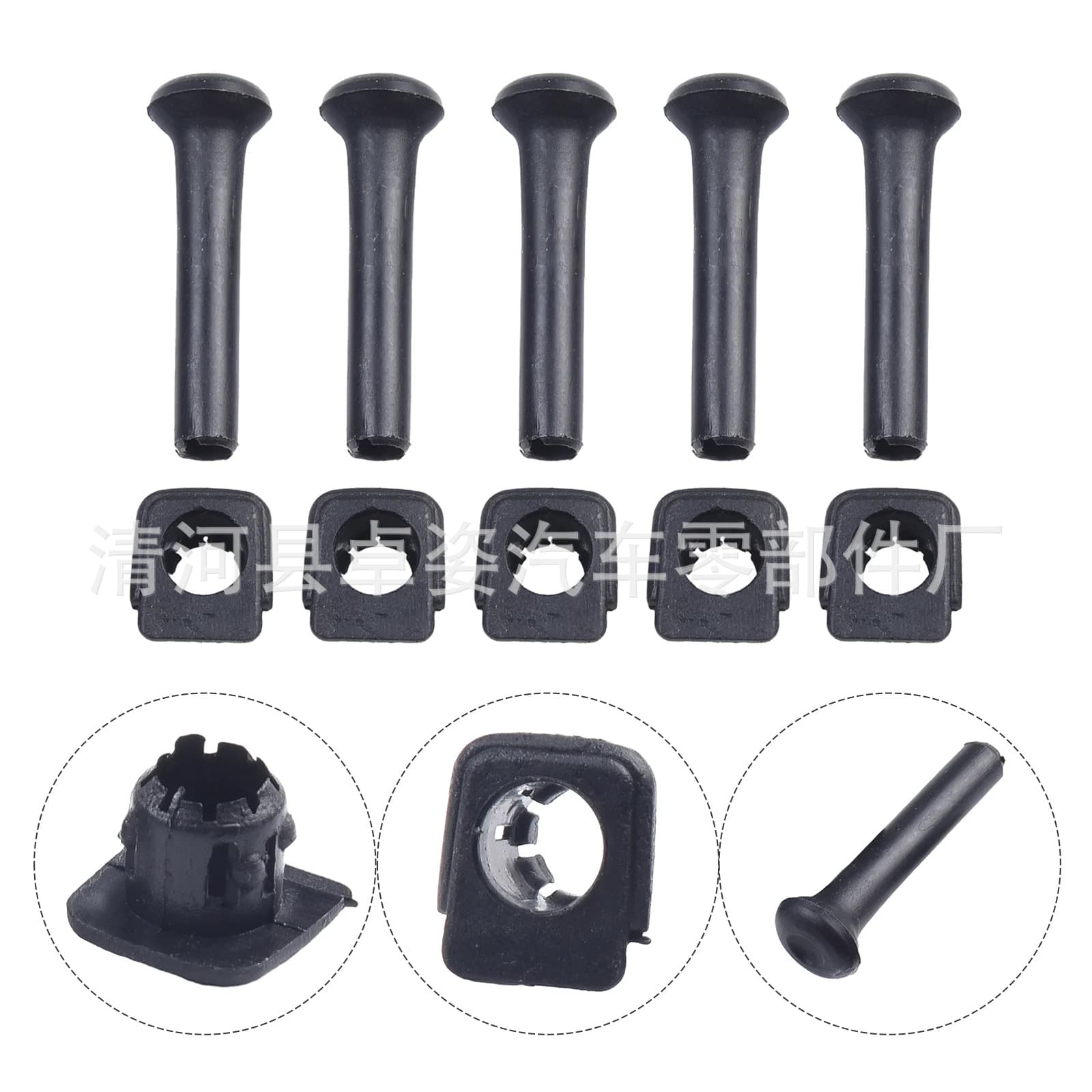 Suitable for Volkswagen Jetta Door Handle Button, Old Model Jetta Door Lock Inner Handle Button Base, Door Handle Base