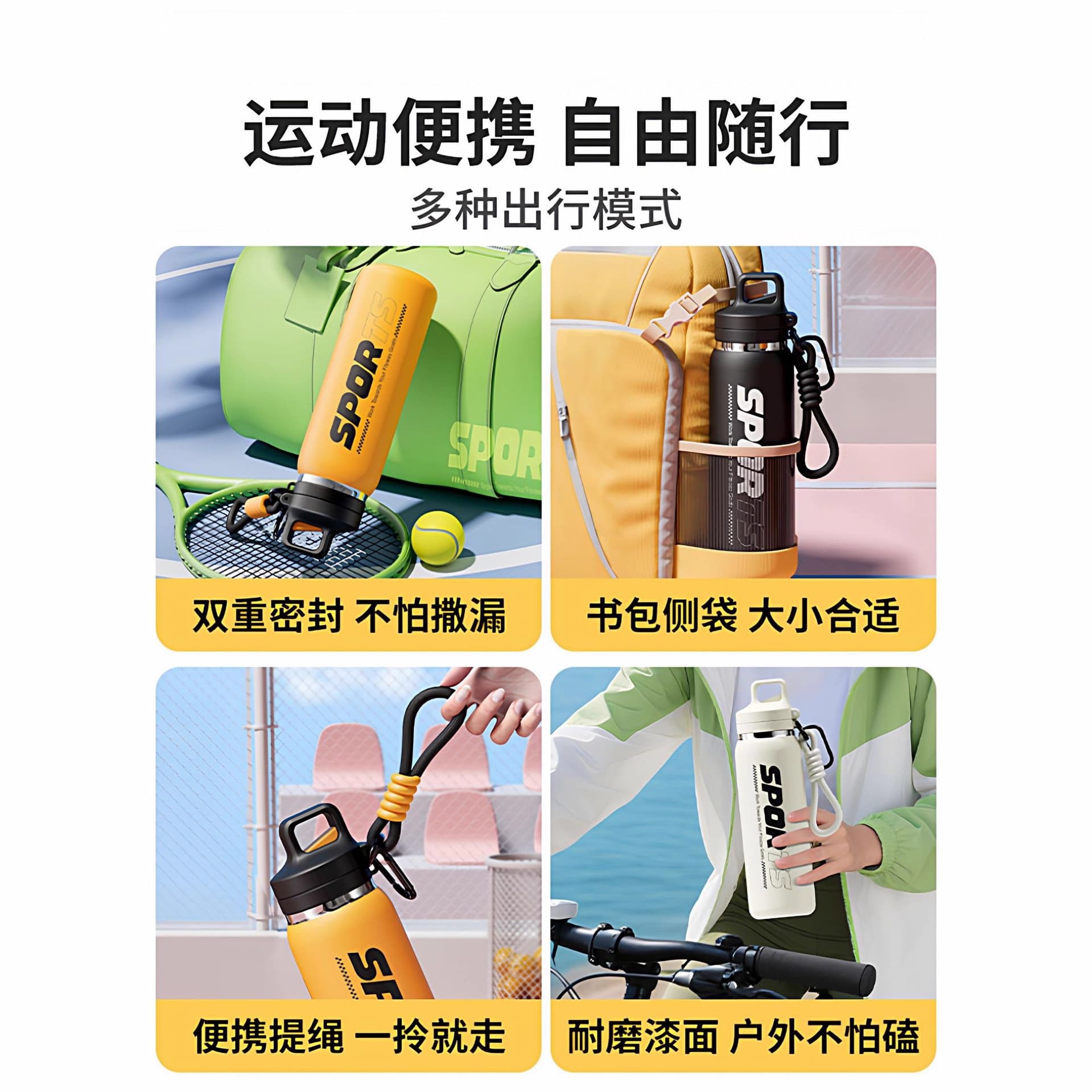 Sports Dual-Drink 316 Stainless Steel Insulated Bottle High-Appearance Women's Water Bottle Large Capacity Portable Student Sports Water Bottle