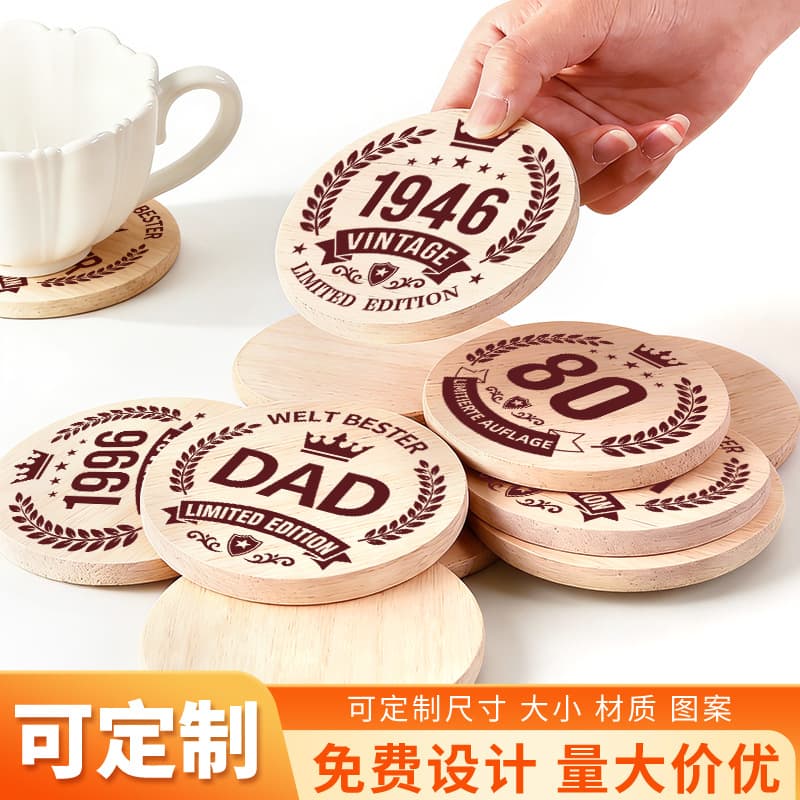 Cross-border wooden solid wood coasters laser engraving logo printing pattern custom coaster tea mat wooden birthday coaster