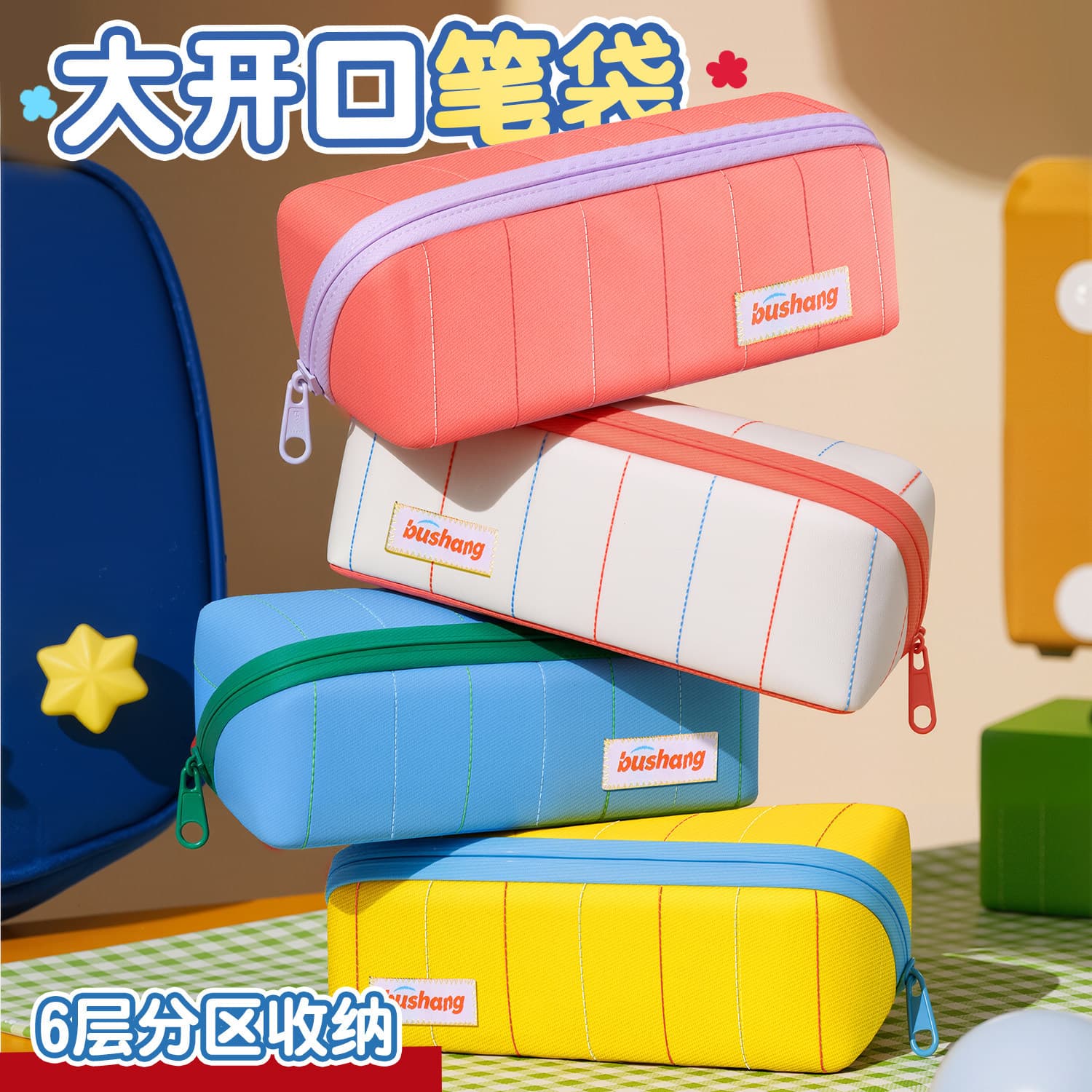 Multi-layer Diamond Large Capacity Pencil Case High Aesthetic Ins Style Pencil Pouch Portable Stationery Bag for Middle School Students