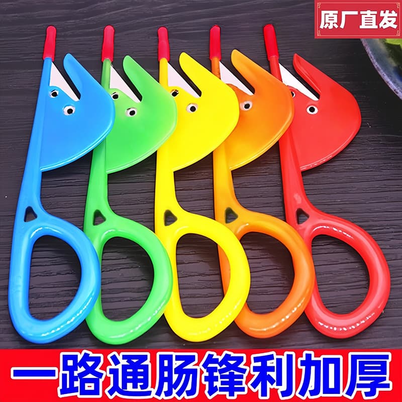 Gutting tool set for duck/chicken intestines, eel/killifish/fish intestine opener with scraping function
