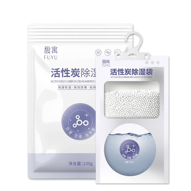 Best-selling dehumidifying bags for humid southern weather, hanging desiccant for indoor wardrobes, moisture-proof dehumidifying boxes, and household dehumidifying bag manufacturers.
