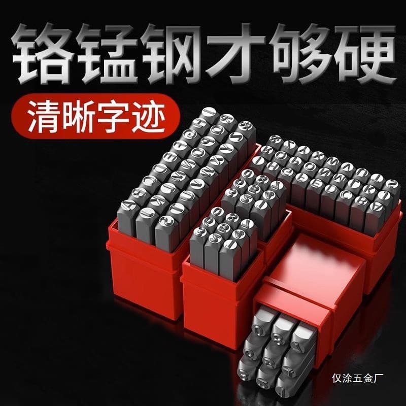 Alibaba-1688 product cannot be viewed or has been removed