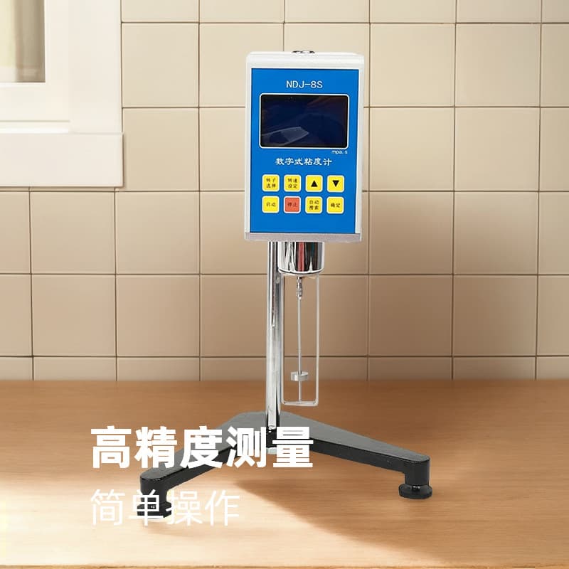 Xiamen Mince NDJ-5S/8S/9S Rotational Digital Viscometer Paint Glue Coating Liquid Viscosity Tester