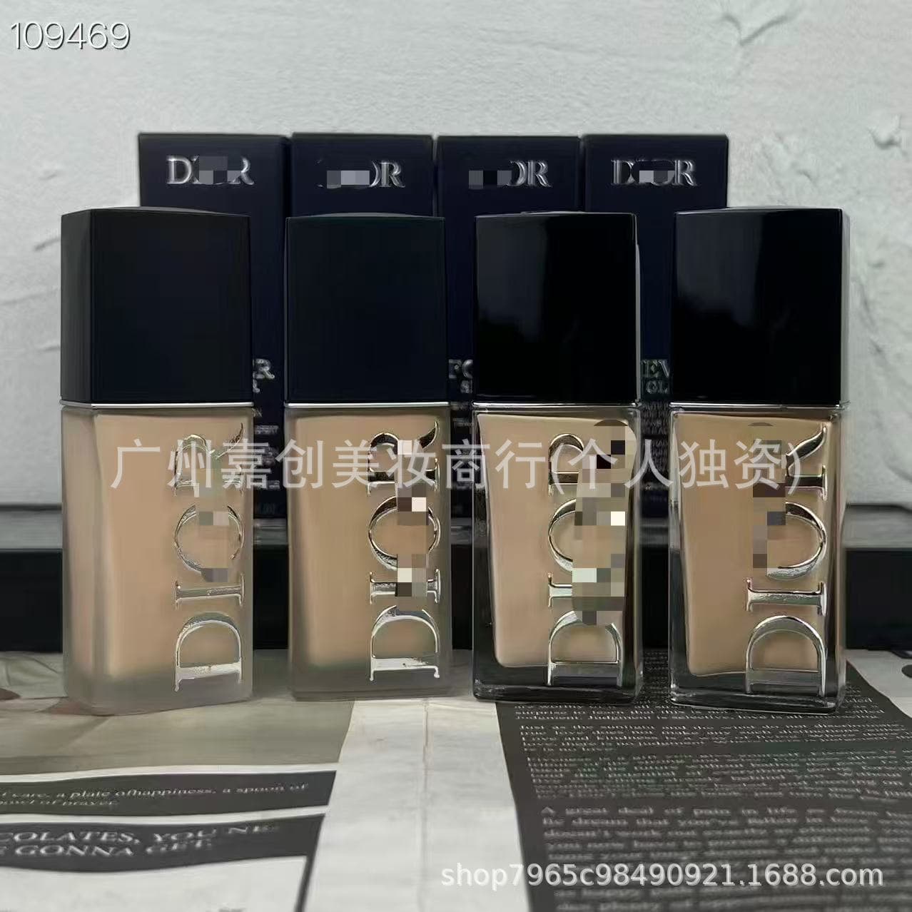 Cross-Border New Product: Di Jia 2026 New Edition! Long-Lasting Matte/Moisturizing Foundation 30ml