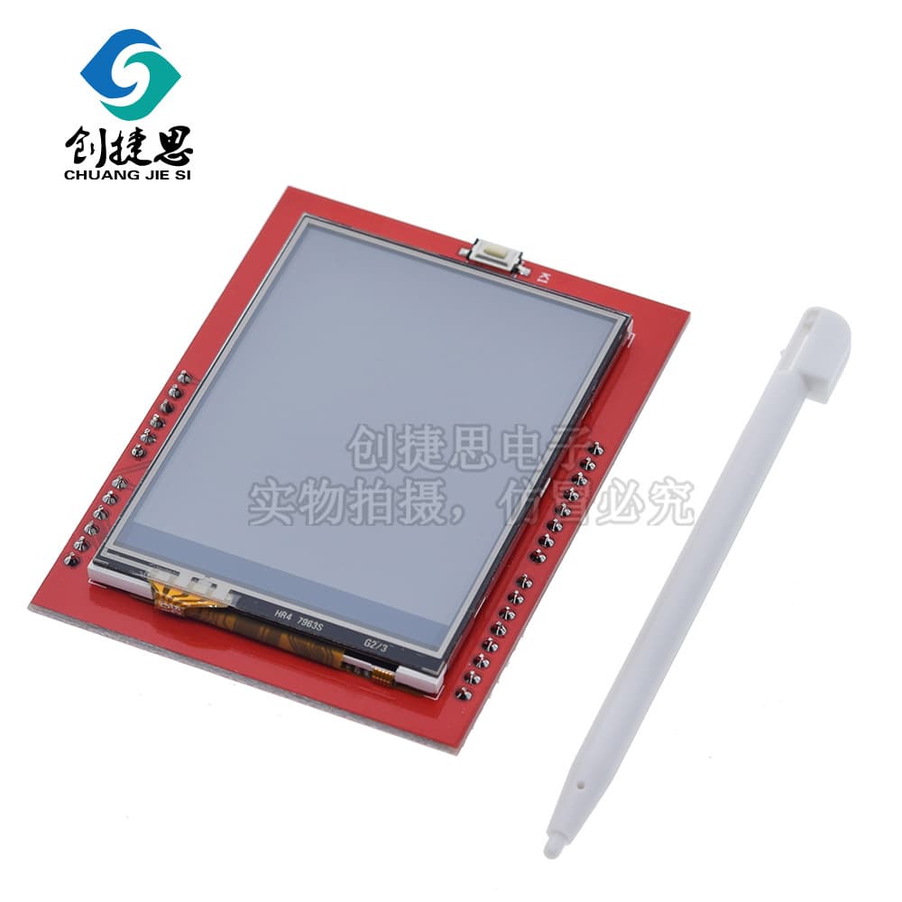 2.4 Inch TFT LCD Display Touch Screen Color Screen Module with Touch Pen Compatible with Arduino