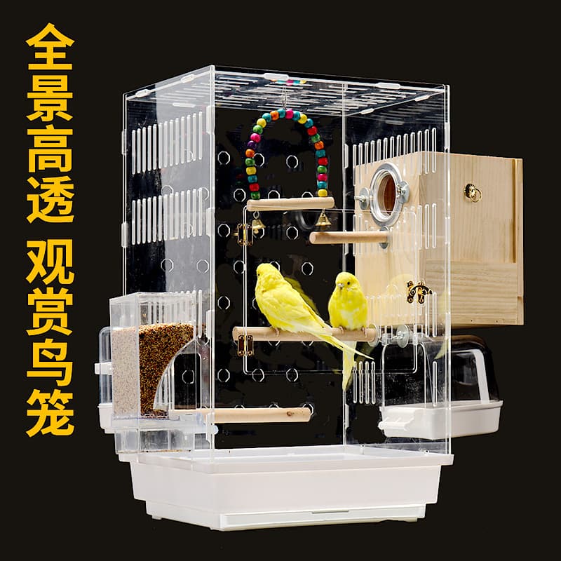 New Transparent Parrot Cage Panoramic Acrylic Bird Cage Splash-Proof Viewing Villa Home Bird Cage Display Cage Wholesale