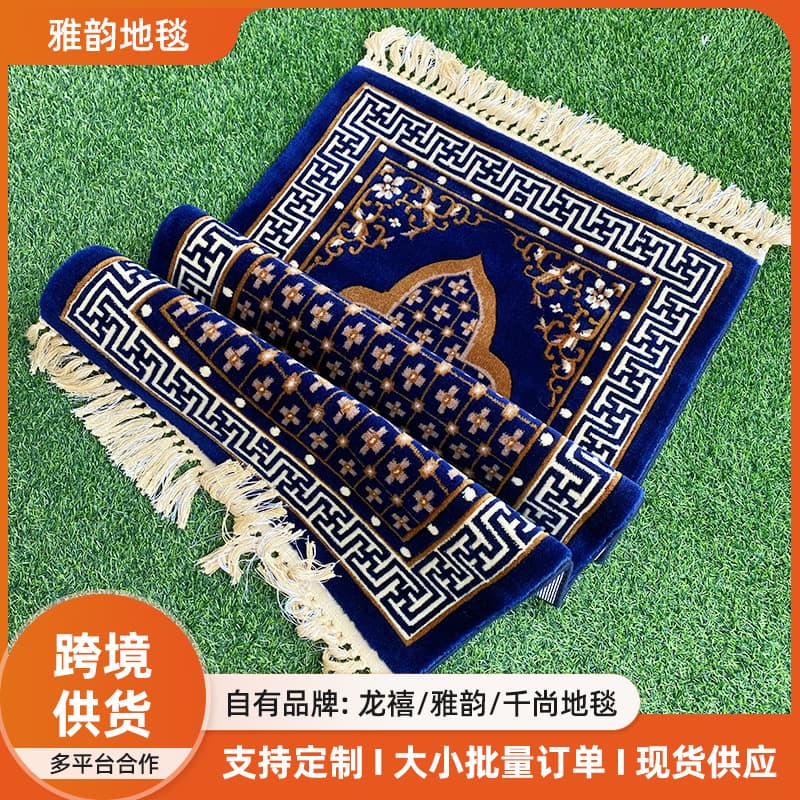 Wilton Woven Thickened Wool Rug for Home Ethnic Style Prayer Mat Living Room Bedroom New Zealand Wool Floor Mat