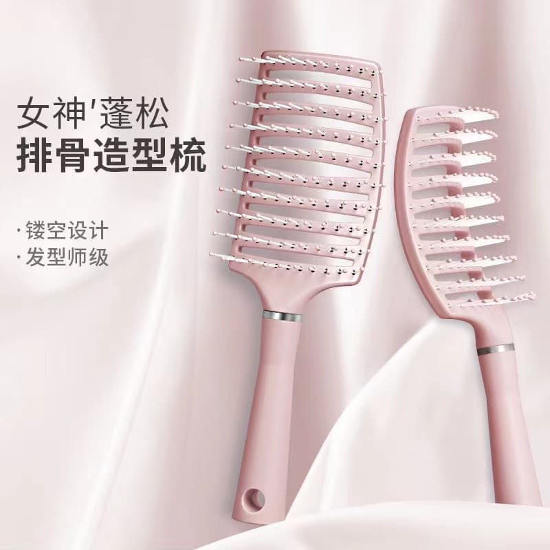 Voluminous Curved Hair Brush, Massage Comb for Home Use, Cushion Brush, Smoothing Comb, Arc-Shaped Rib Comb