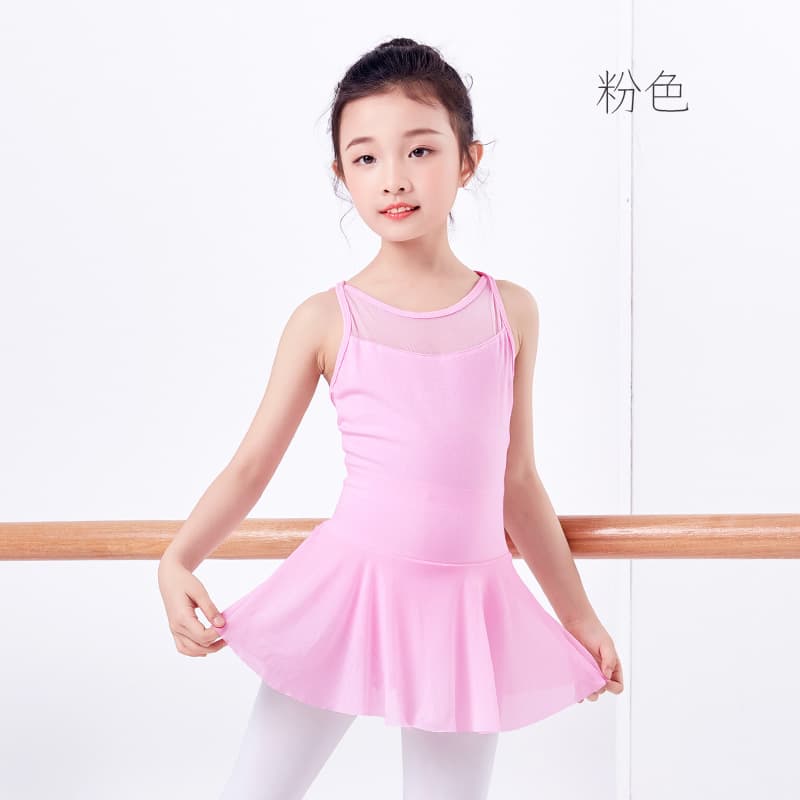 Clearance Special Price Children's Dancewear: Halter Backless Mesh Ballet Dress for Girls, Body Shaping, Art Exam Performance Dancing Skirt