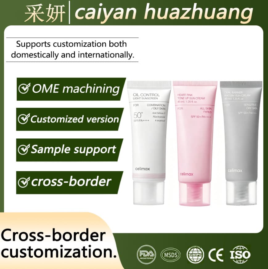 Korea Celimax Sunscreen SPF50+ Noni Energy Oil-Control Lightweight Non-Sticky