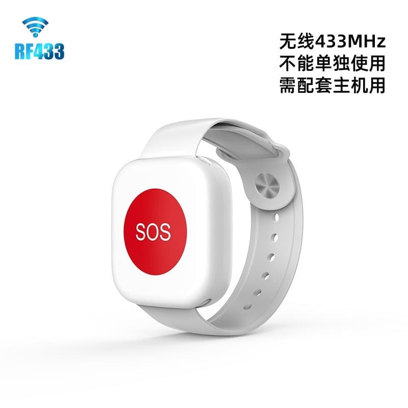 Cross-border Wireless 433 Home Emergency SOS Alarm Button Elderly Wear Wristwatch SOS Calling Bracelet