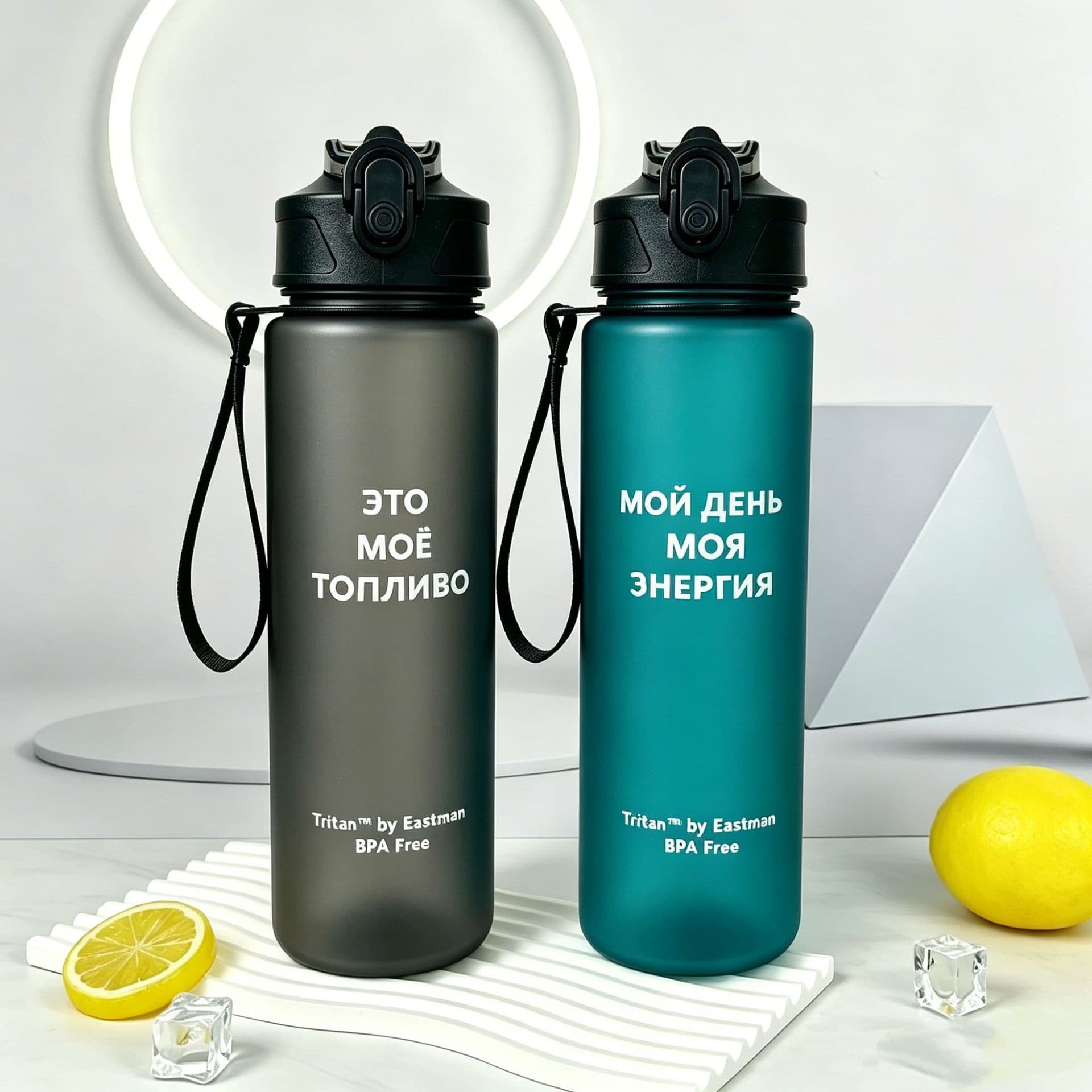 Cross-border Frosted Home Office Water Cup Simple Outdoor Sports Cup Portable 750ml Student Straw Space Cup
