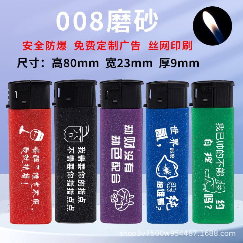 Manufacturer Wholesale Lighter Custom Matte Rubber Disposable Creative Lighter Custom Printed LOGO QR Code