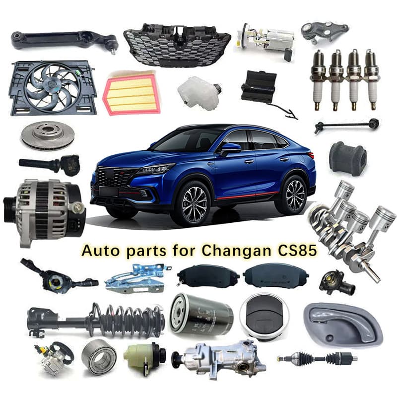 Suitable for Changan CS85 suspension control arm swing arm steering machine outer and inner ball head balance bar chassis full vehicle accessories