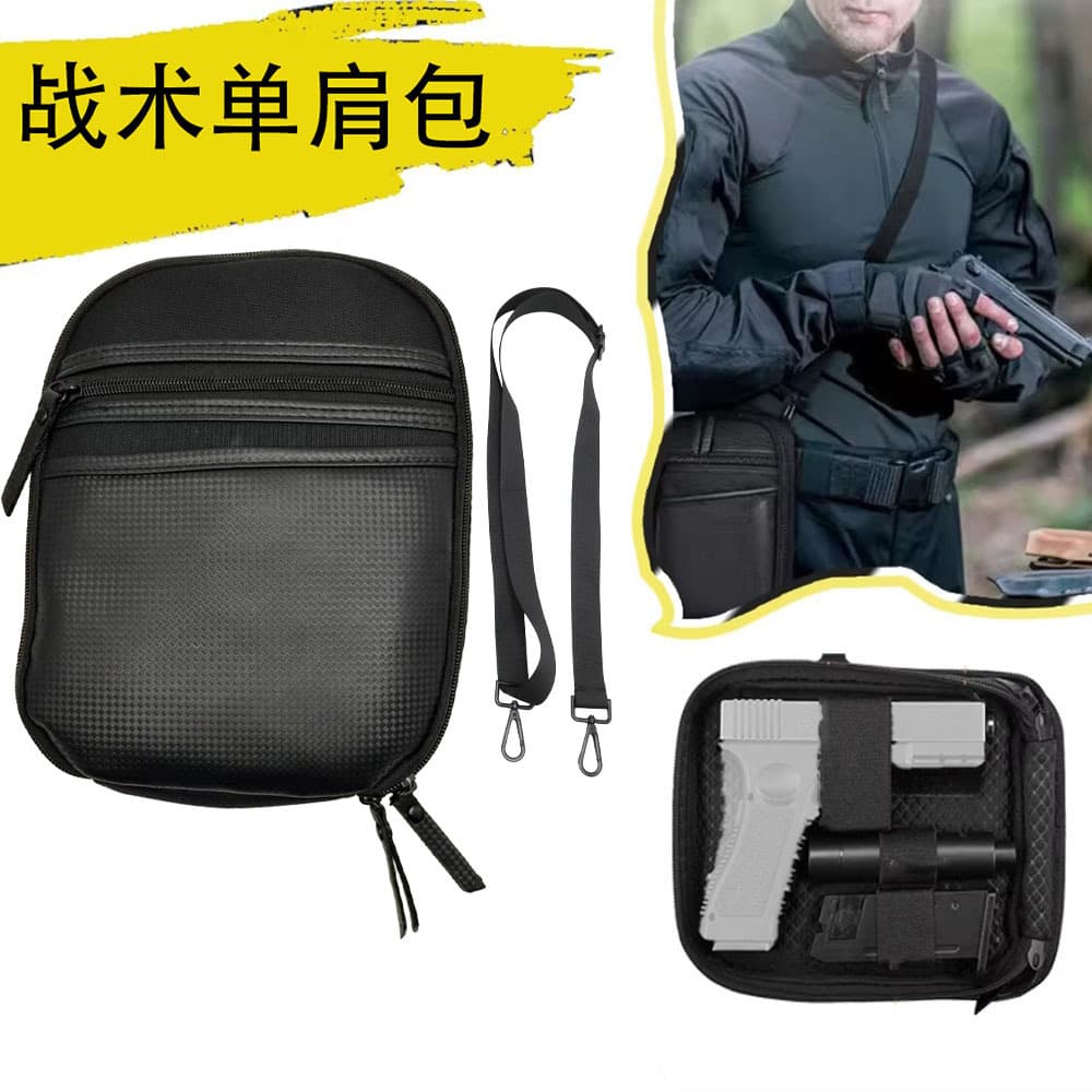 Cross-border outdoor multi-functional PU single-layer storage bag cross-body pistol bag tactical shoulder concealed portable gun holster batch