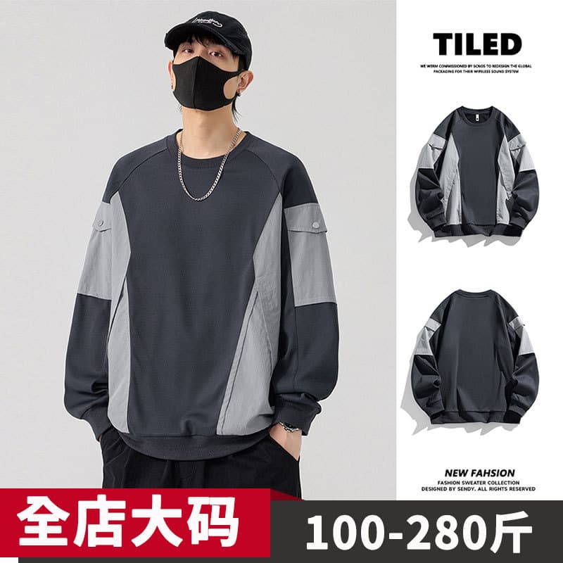 Plus Size Round Neck Sweatshirt for Men Spring Edition Oversized Casual Long Sleeve T-Shirt Fashionable and Stylish