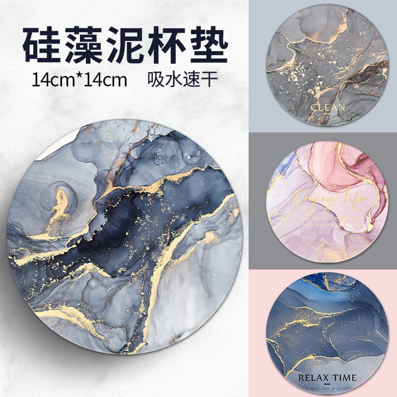 Water-absorbent coasters, diatom mud soft pads, wash basin wash pads, dining table insulation mats, anti-scalding tea coasters, Nordic mats