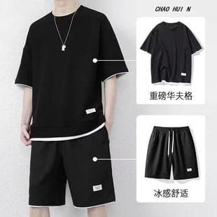 Men's Casual Suit, Summer Thin Style, Sportswear, Fashion Men's Outfit, Stylish Short Sleeve Set