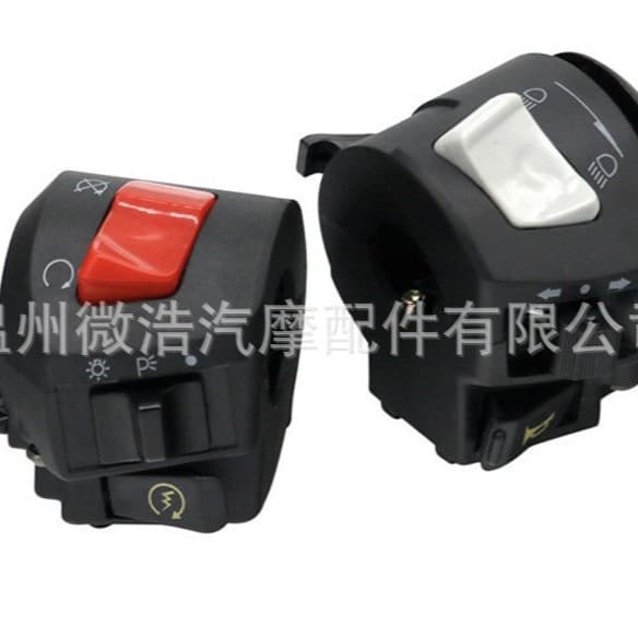 Motorcycle Battery Car Modification Switch Handlebar Switch Assembly 125Cc Handlebar Switch Assembly Modification Switch