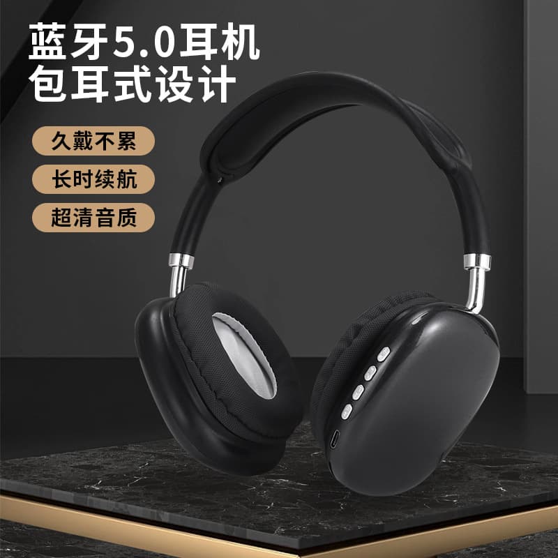 Cross-border P9 Bluetooth Headset Over-Ear Heavy Bass Wireless Sports Gaming Universal Headphones Factory Direct