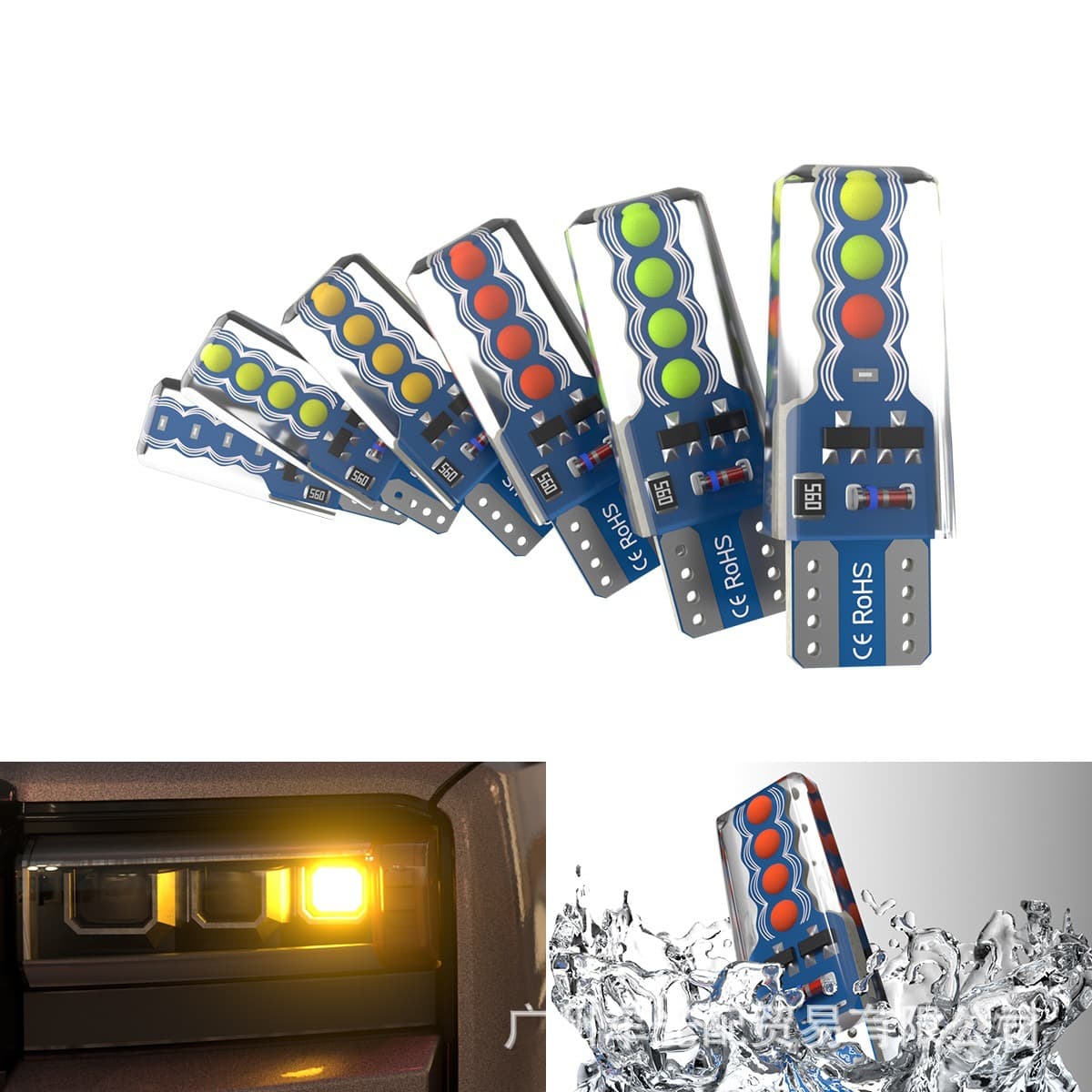 Cross-border car T10 width indicator light 8-light silicone all-inclusive flashing LED high-bright colorful small bulb reading light