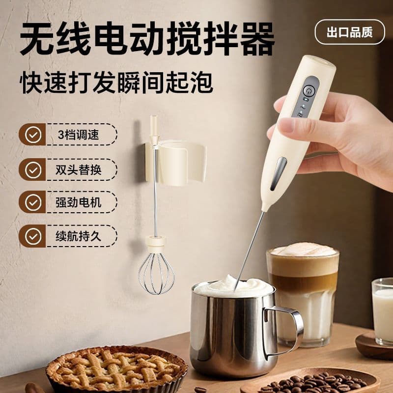 Alibaba-1688 product cannot be viewed or has been removed