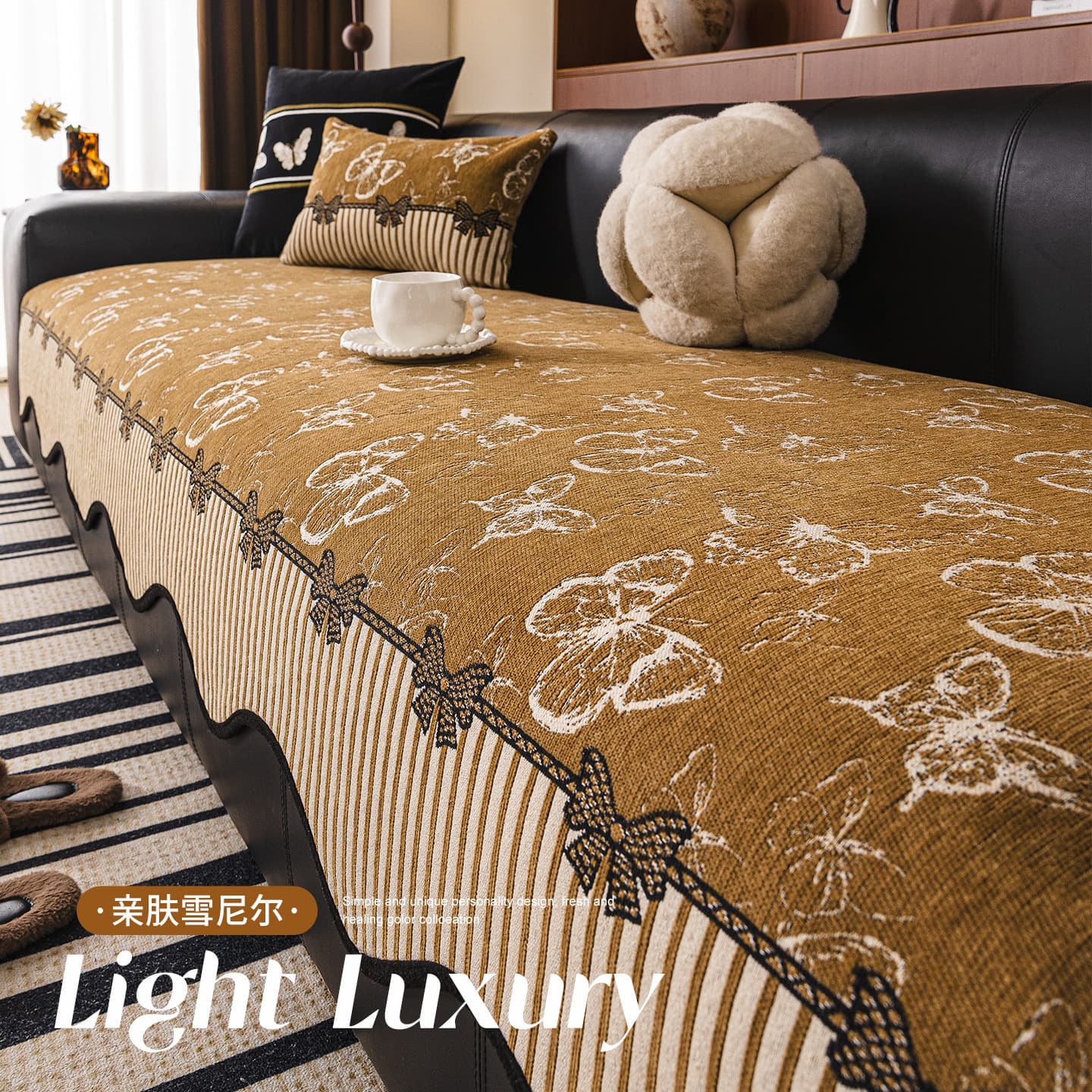 2026 New Retro Irregular Sofa Pad, All-Season, Premium Living Room Leather Sofa Cushion with Anti-Slip Fixation