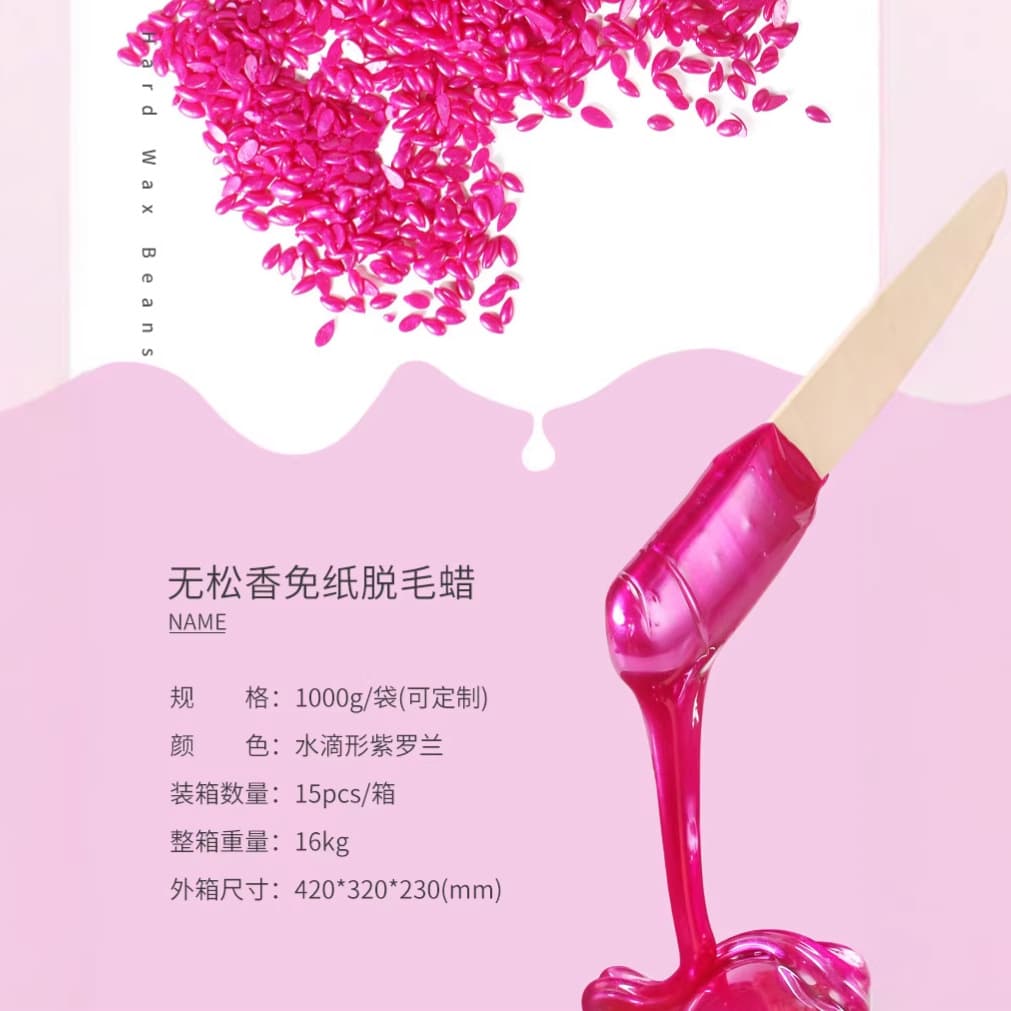 Cross-border 1000g hair removal paper-free wax bean drop-shaped wax therapy particles hard wax nose hair wax hot wax whole body manufacturer wholesale