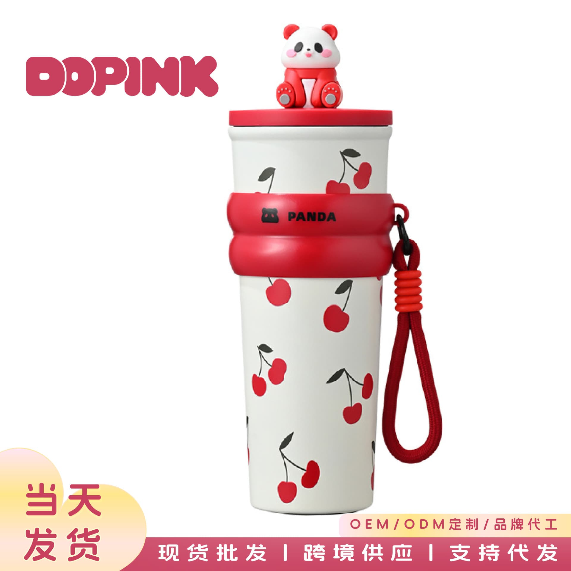 Cute Figurine Insulated Cup High-Appearance Coffee Cup for Women Large-Capacity Straw Cup Portable Cartoon Cold-Brew Water Bottle