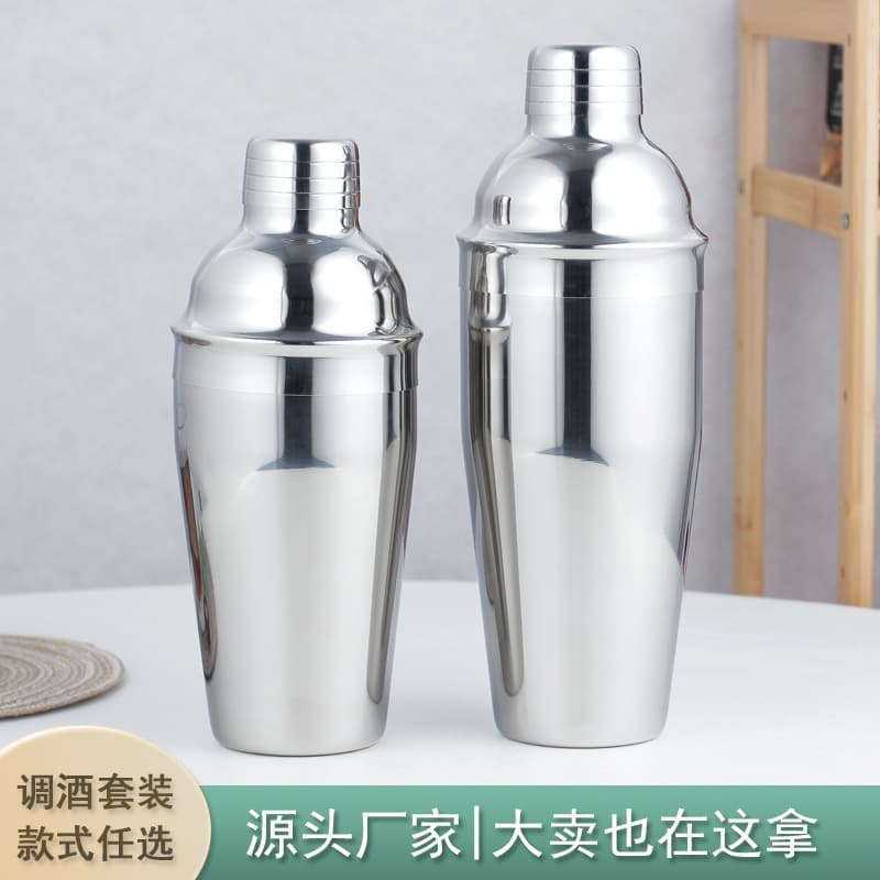 Cross-Border Direct Supply Bar Cocktail Mixing Glass Milk Tea Shop Shaker Cocktail Shaker Stainless Steel Three-Piece Cocktail Shaker