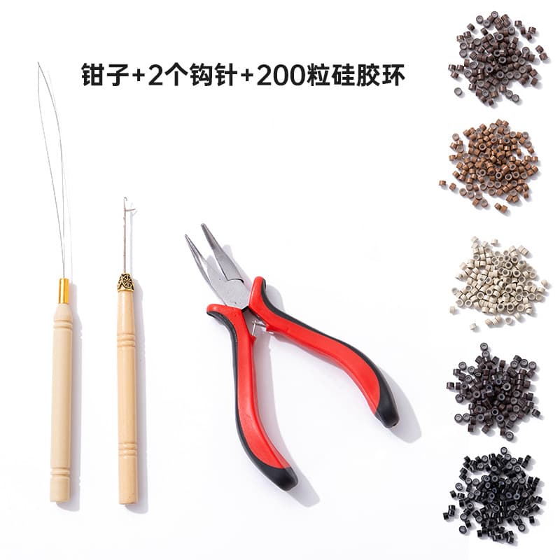 Wholesale Hair Extension Kit, Pliers, Hook Needle, Silicone Clips, Amazon Source