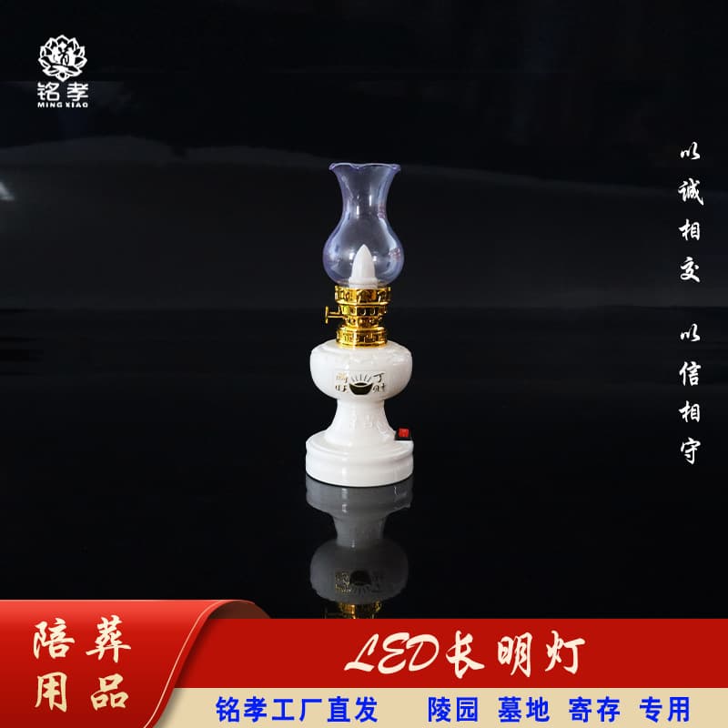 LED Eternal Light, Exclusive for Cemeteries, Memorial Parks, and Funerals