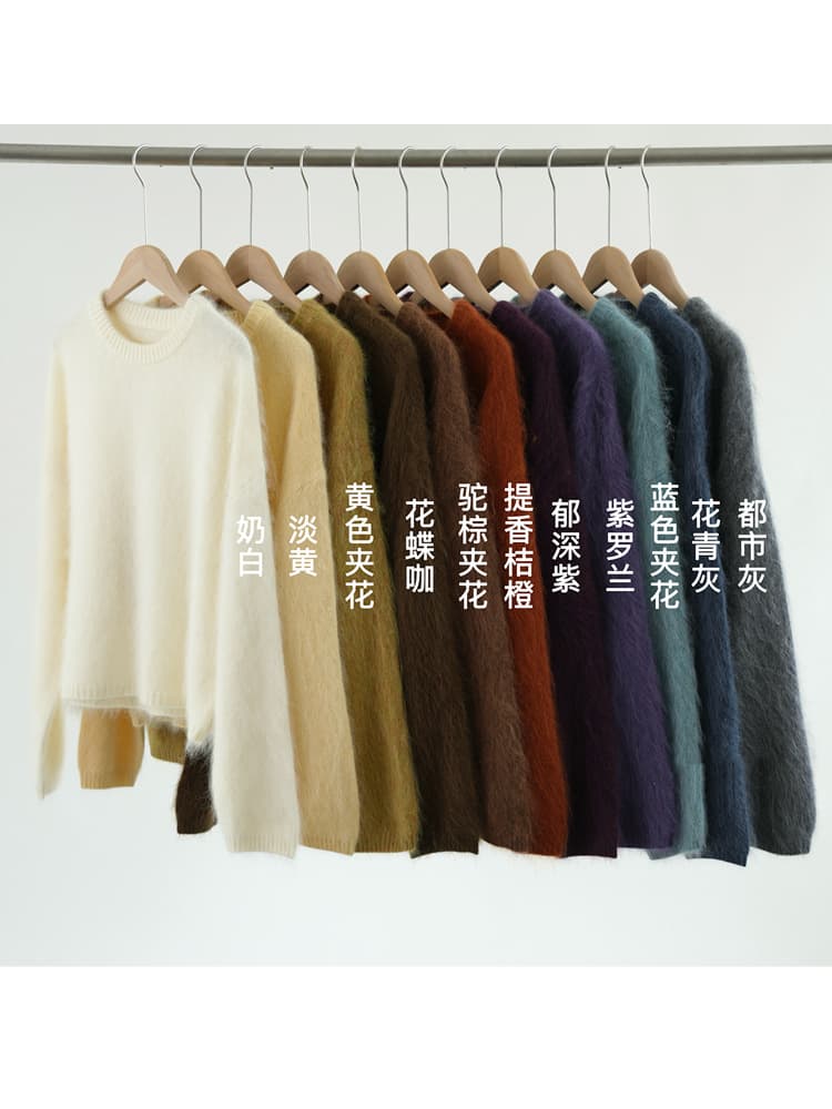 Heavyweight Lambswool Brushed Long-Sleeve Women's Knit Sweater Autumn/Winter Mulberry Silk Cashmere Round Neck Thick Wool Pullover