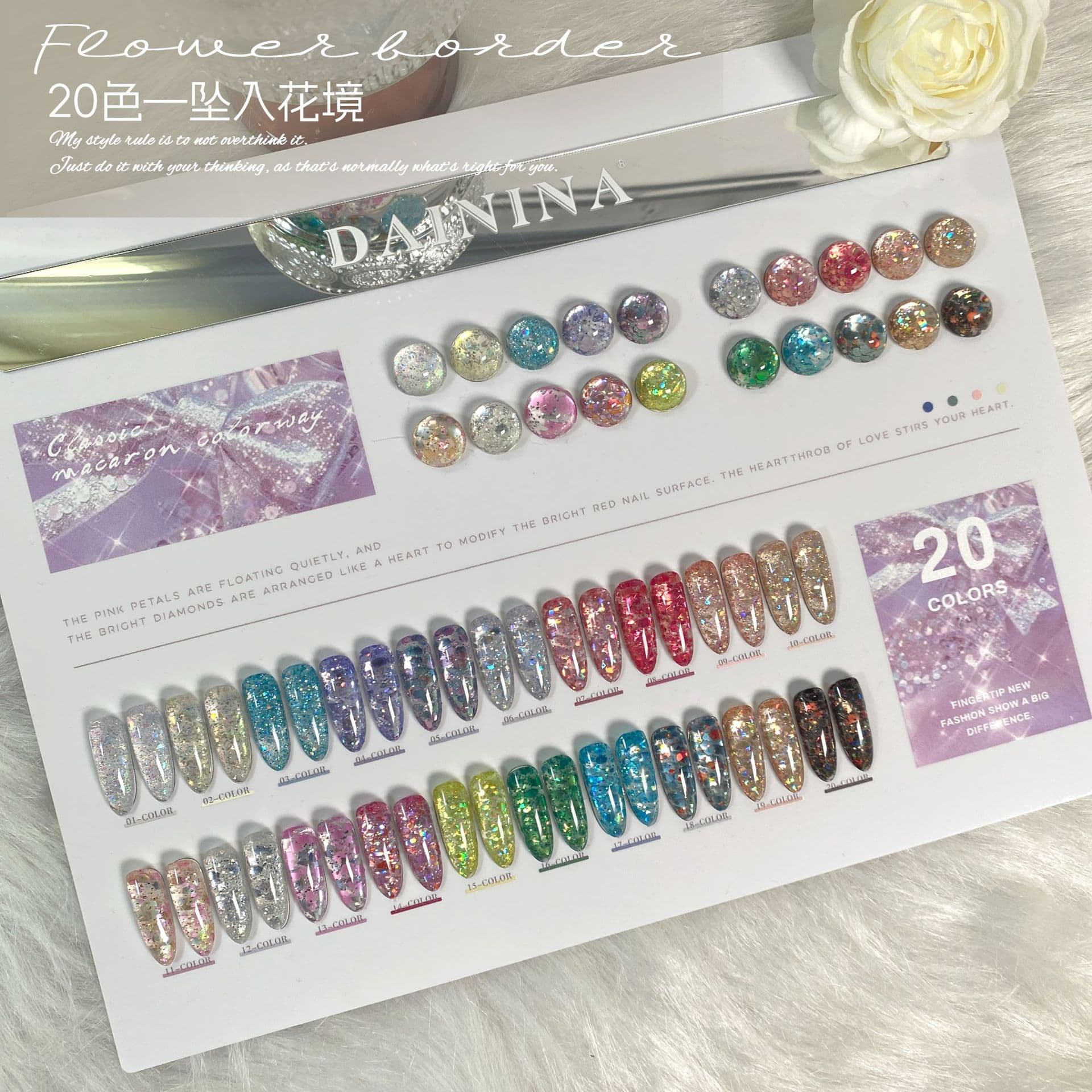 2026 Spring/Summer Glitter Large Sequins Gel Nail Polish Super Bright Skin-Whitening Crushed Diamond Nail Art Gel with Color Chart Salon Exclusive