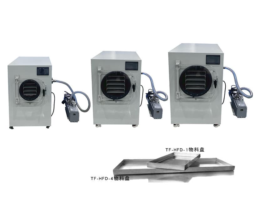 Small-scale in-situ freeze dryer for fruits and vegetables (0.1 square meter), freeze drying equipment for traditional Chinese medicine, freeze dryer for health products.