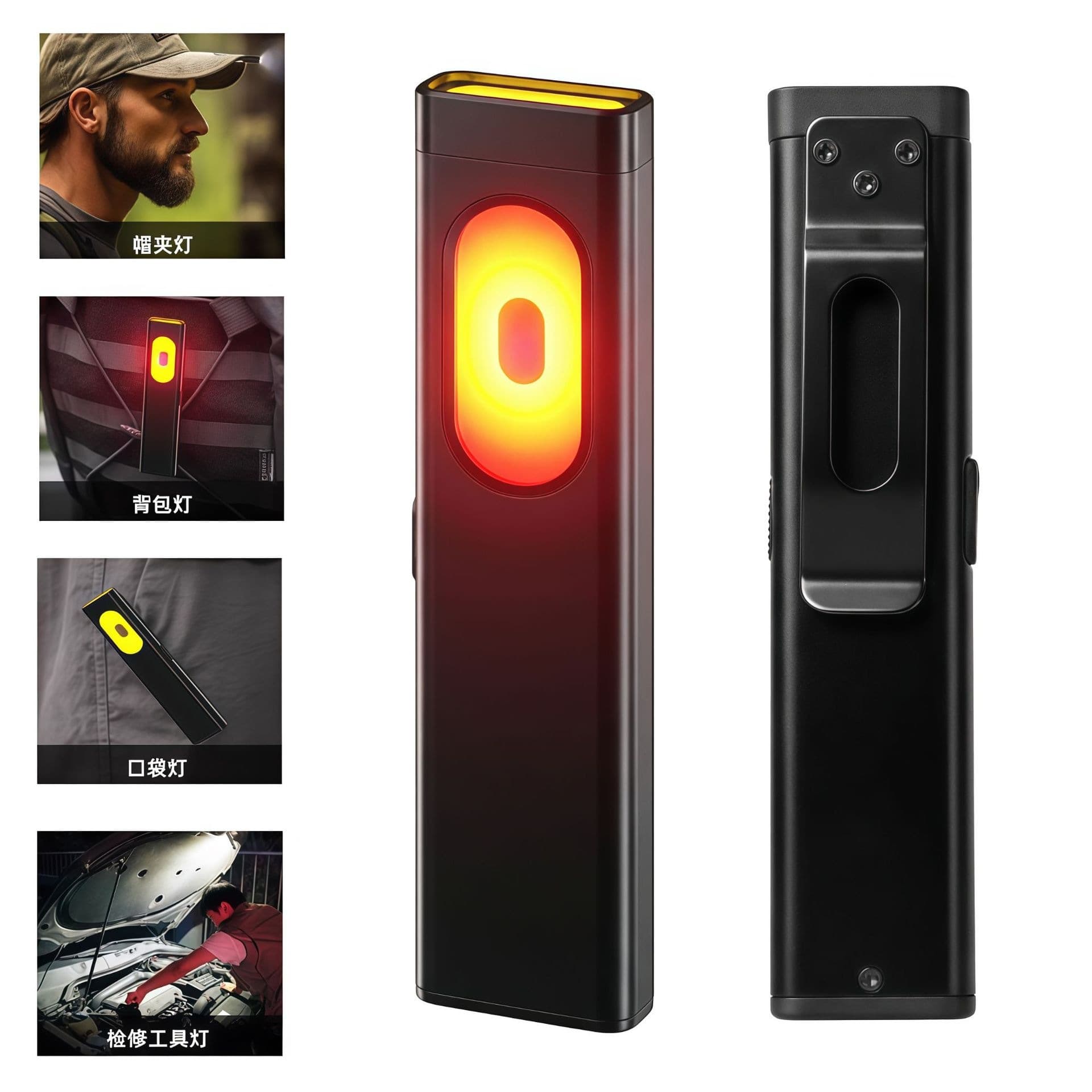 Ultra-thin Flashlight, Strong Light, Rechargeable, Ultra-Bright Outdoor Long-Range Small Portable LED Magnetic Repair Lamp