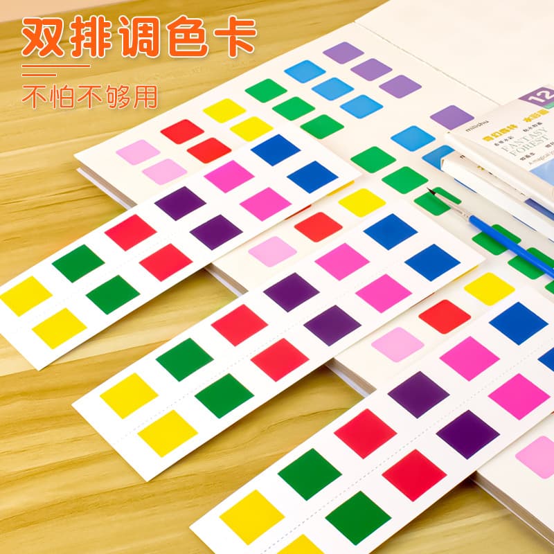 Color Card Watercolor Coloring Notepad, Drawing and Filling Book with Built-in Paint, Water Painting Book Accessory