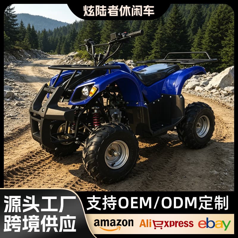 Cross-border ATV Beach Off-road Vehicle All-terrain Vehicle Motorcycle GY6110CC Mountain Racing Off-road Motorcycle