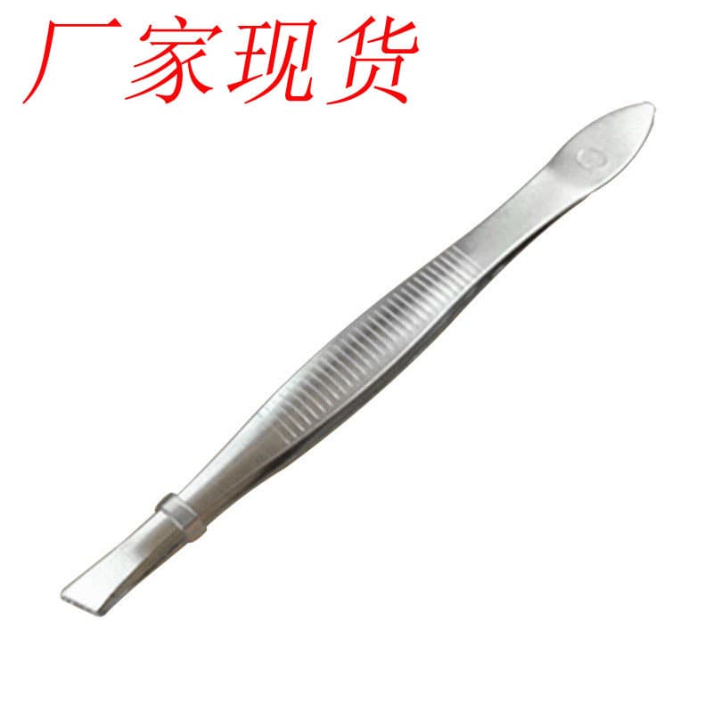 Slanted Stainless Steel Eyebrow Tweezers, In Stock, Eyebrow Tweezers, Makeup Tools, Multi-purpose Eyebrow Tweezers, Eyebrow Scissors