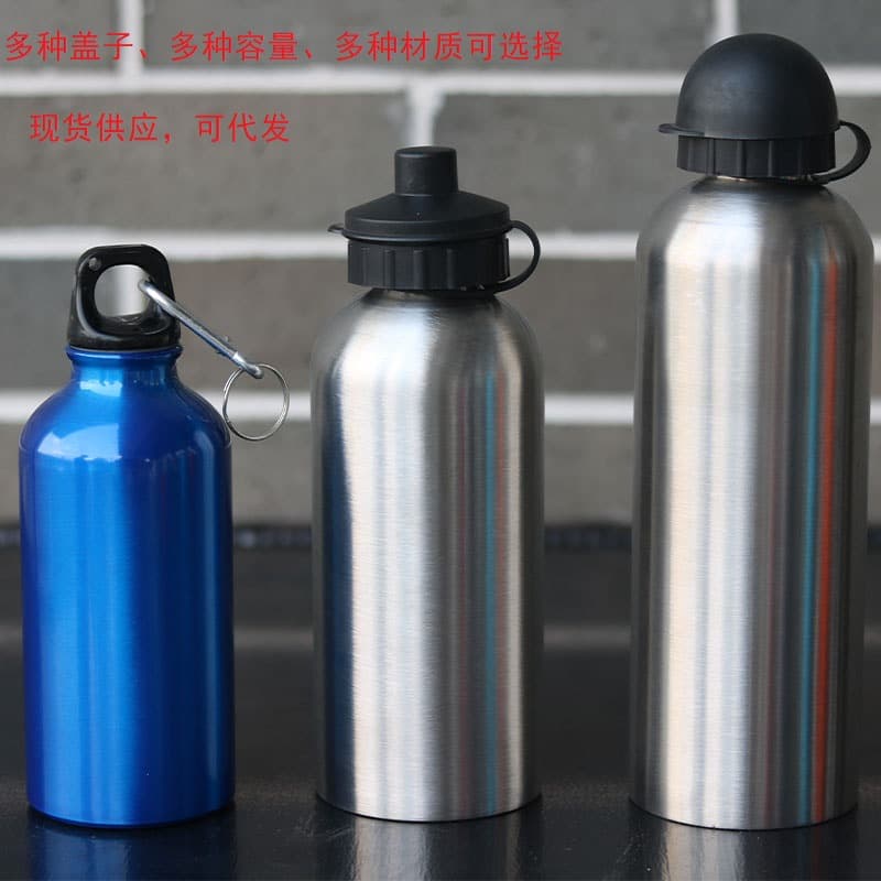 Stainless Steel Small Mouth Sports Kettle Single Layer Outdoor Sports Stainless Steel Mountaineering Kettle Riding Water Cup Fitness Water Bottle Cup